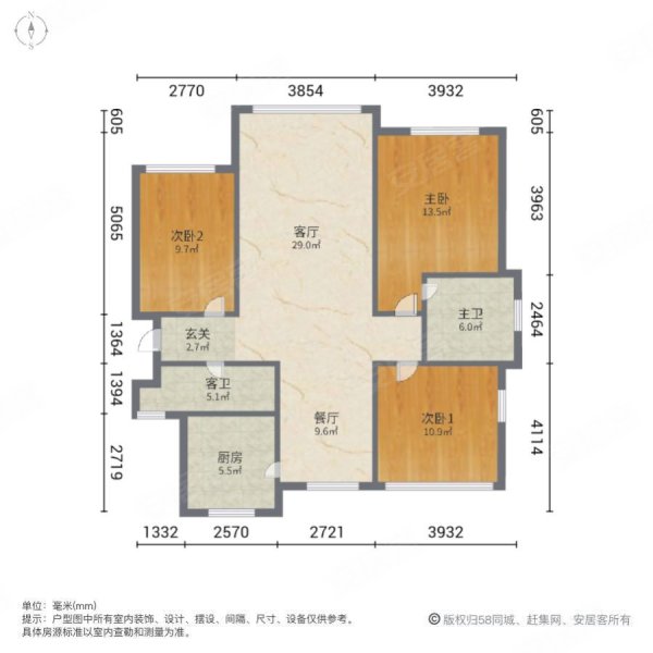 创业城迎春花园3室2厅2卫138㎡南北69.8万