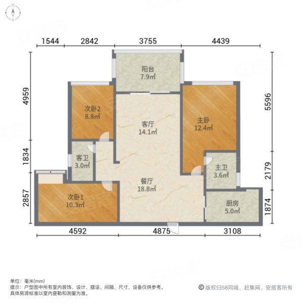 惠州房产网>惠州二手房>博罗二手房>石湾二手房>奥晨天元花园>