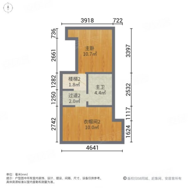 深港亚太中心2室2厅1卫50㎡南37万