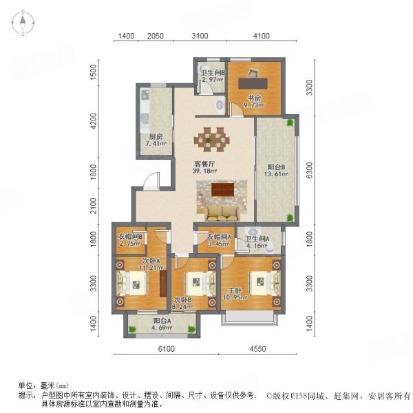 丽江半岛4室2厅2卫144㎡南北220万