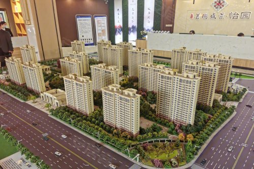 善国盛景·怡园,通盛路与科圣路交汇处西侧 - 枣庄善国盛景·怡园二手