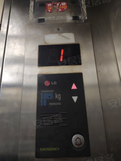 中环广场(办公) 