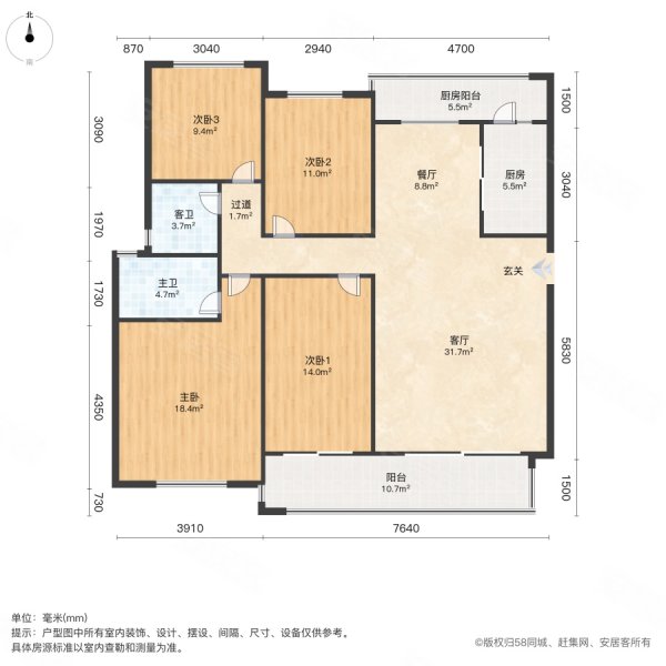 碧桂园平侯府4室2厅2卫108㎡南北141万