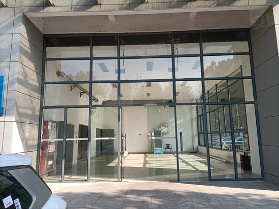 蜀山国际电子商务产业园三期