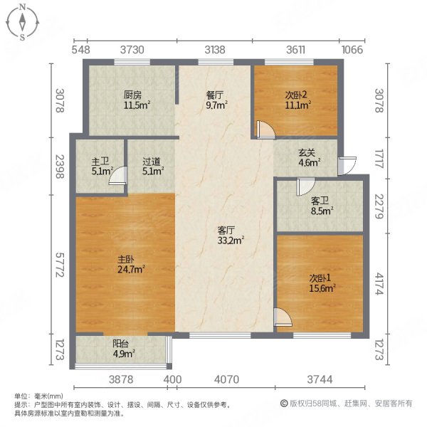 中文化生活小区3室2厅2卫140㎡南108万