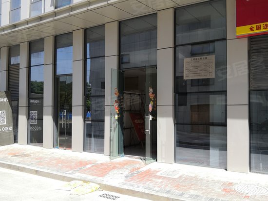 天宇万象国际(商住楼)