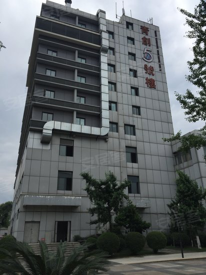 天府创意产业园 