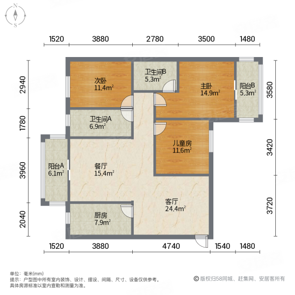 关谷青年朝南 户型方正 三室视野开阔房东 诚意卖,光谷青年城(一期)