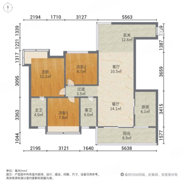 阳光海岸三期晶岸