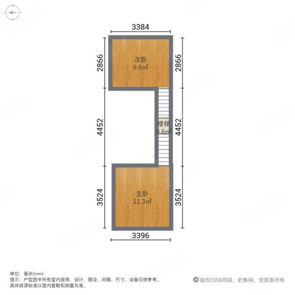 正成财富ID(商住楼)2室2厅2卫72.33㎡南80万