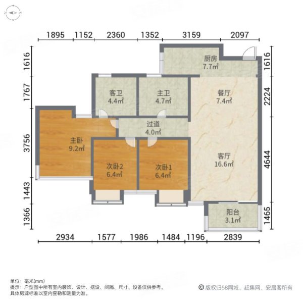 樟木头御景花园户型图图片