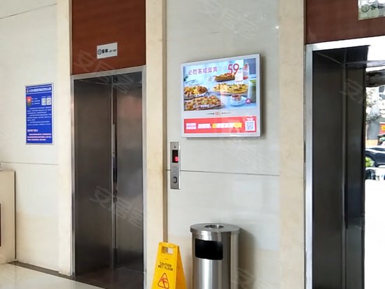 沿江一号MALL(办公) 