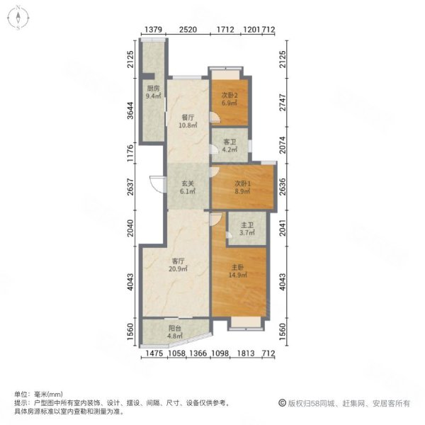 清水湾大公馆3室2厅2卫147㎡南北115万