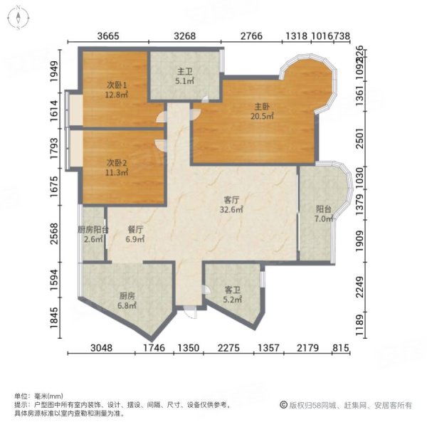 急售,华宇名都城二手房,130万,3室2厅,2卫,138平米