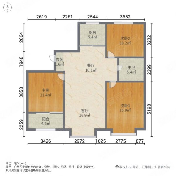 梓童家园3室2厅1卫114㎡南北78万