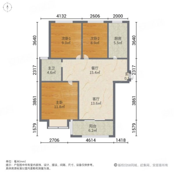 名邦西城国际