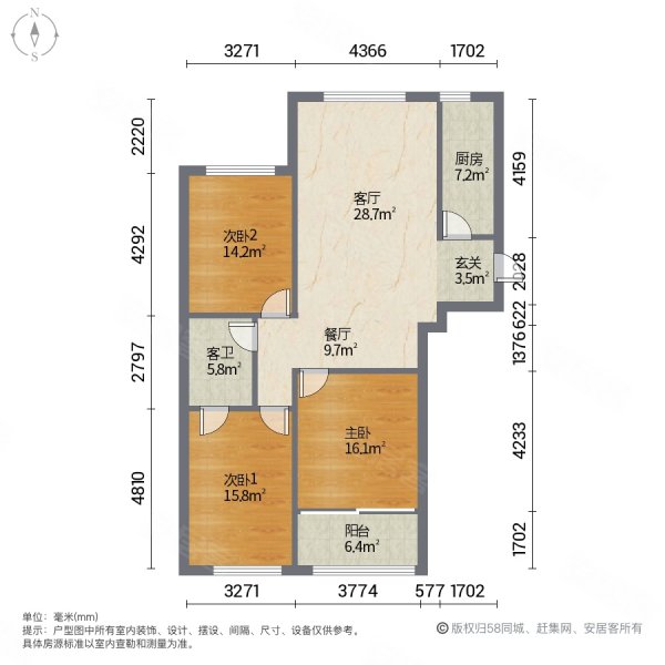 速抢错过无伯爵公馆少有一楼带院精装未住118平仅79万
