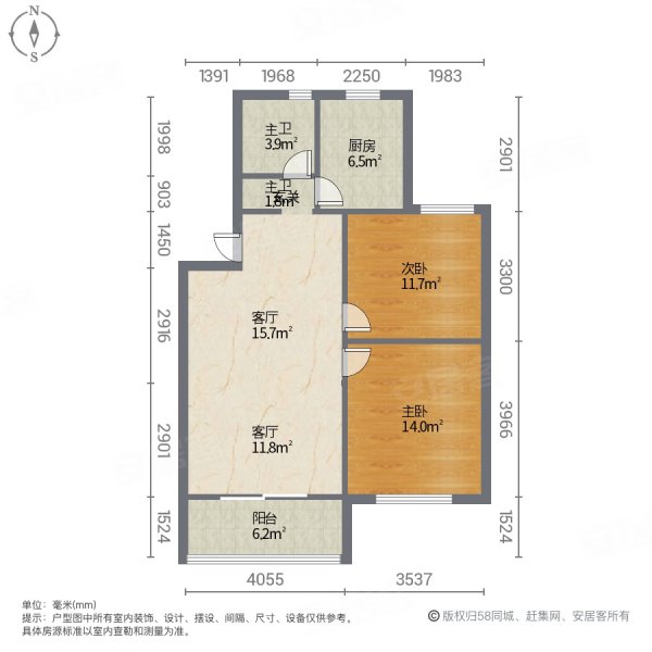 丽泽荷亭苑2室2厅1卫80㎡南北109万