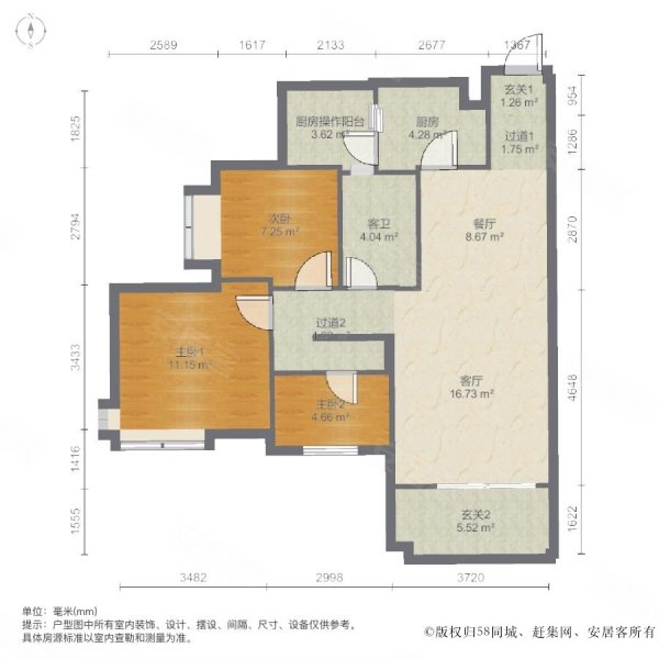 上林西江国际社区3室2厅1卫96.22㎡南北71.8万