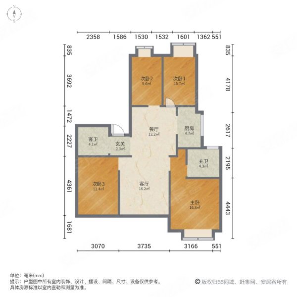 苏州房产网>苏州二手房>常熟二手房>东南开发区二手房>湖畔现代城(三
