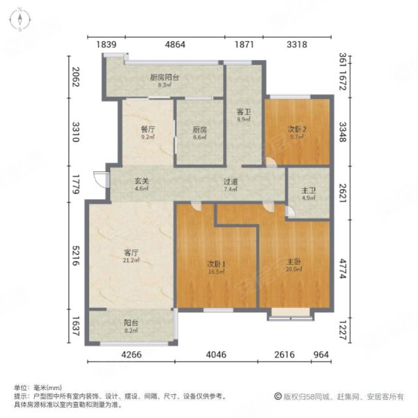 星汇半岛二期领域3室2厅2卫114㎡南北113万