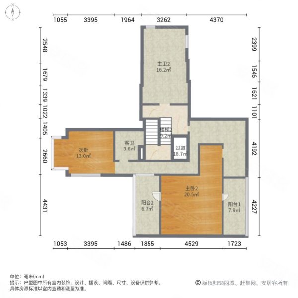 富力乌衣水镇(别墅)3室2厅3卫172㎡南北99.99万