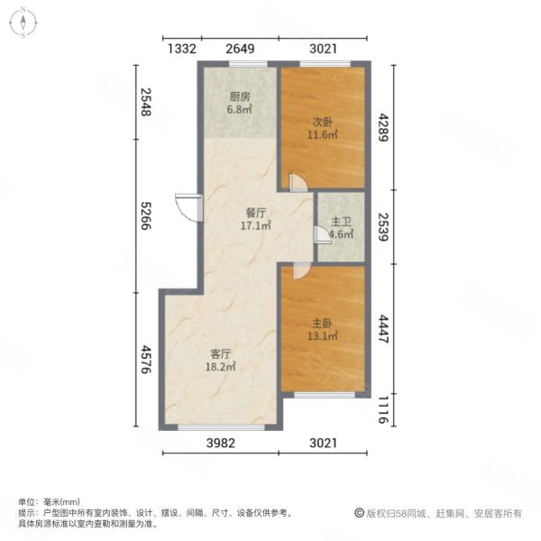 银河花园E区2室2厅1卫118㎡南北45万