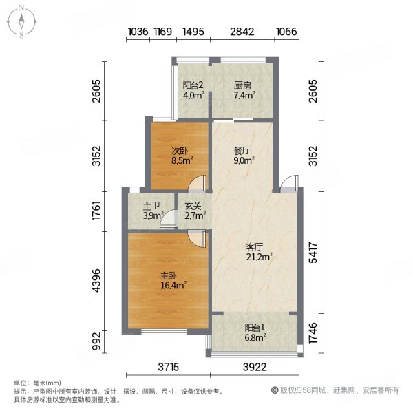 竹林花园2室2厅1卫114.81㎡南北65万