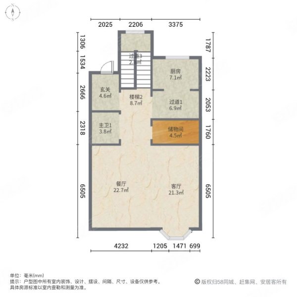 金地城(别墅)5室3厅4卫260㎡南1250万