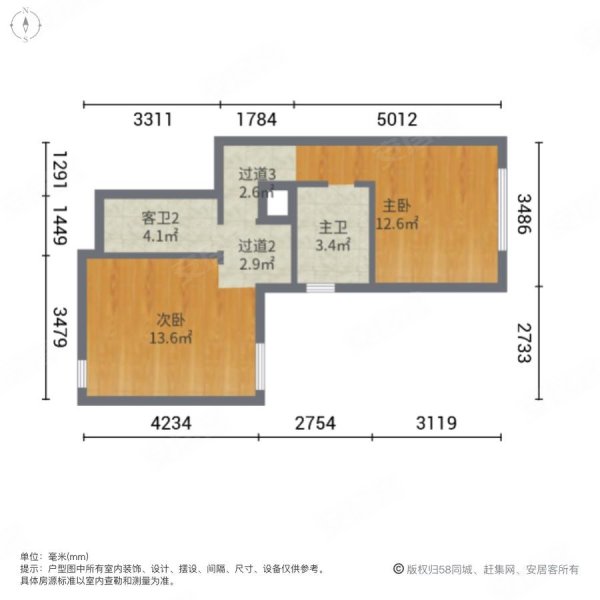 世茂意墅湾(别墅)3室2厅3卫126㎡南北199万