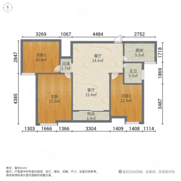 滨河新村3室2厅1卫119㎡南北44万