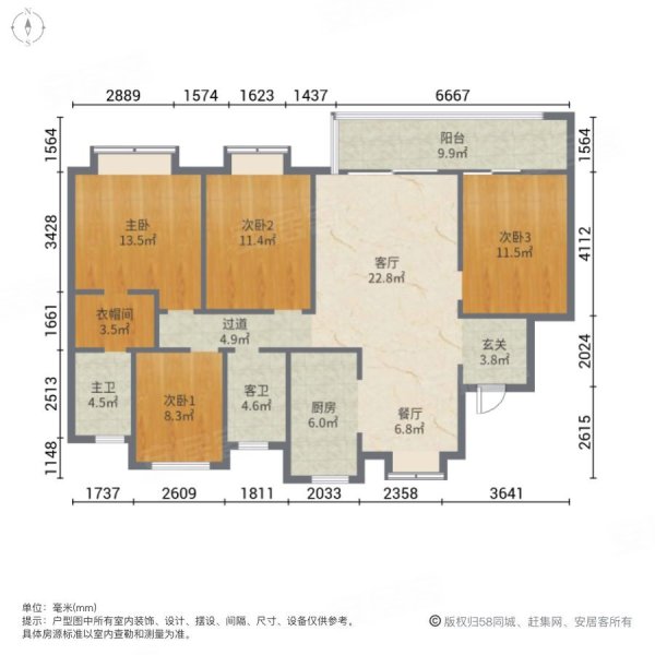 东站国悦府,一梯两户纯洋房,精装修