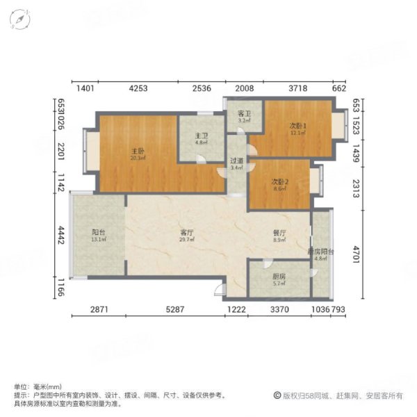 西区花园花园洋房3室2厅2卫134.62㎡西北114.6万