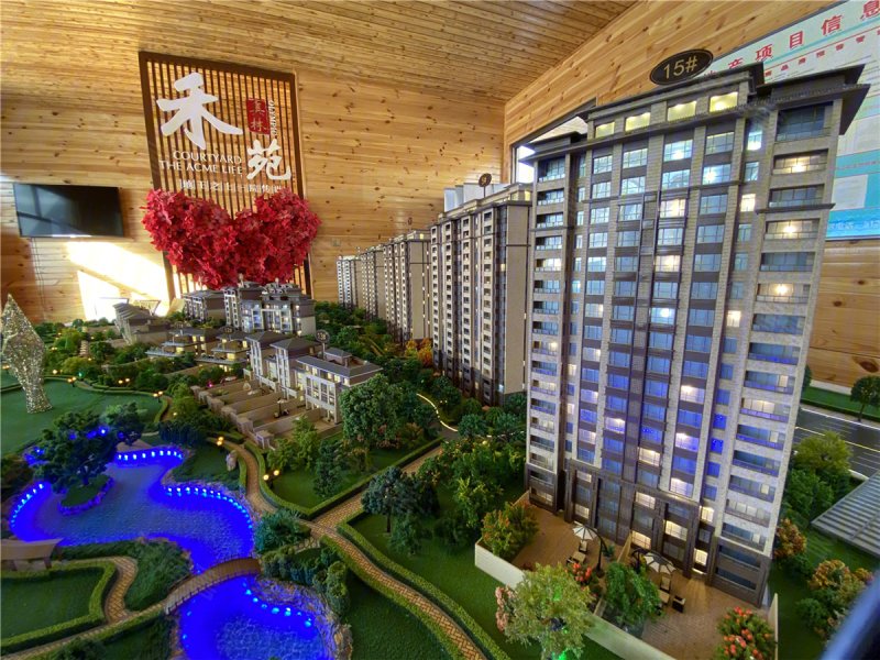 奥林·禾苑,青山区文化路南侧新园路东侧-包头奥林·禾苑二手房,租房