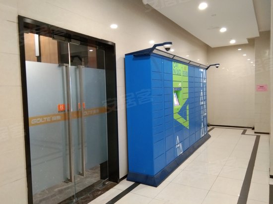 复地活力广场(办公) 