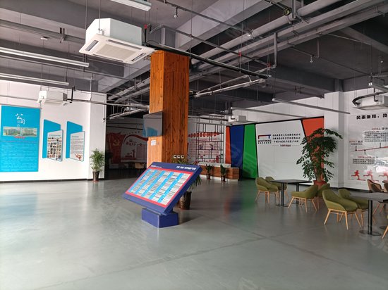 中国(合肥)数字创意产业园 