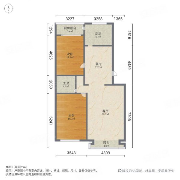 吉林学府里户型图图片