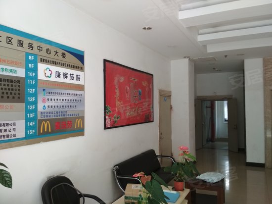 鼓楼区社区服务大楼 