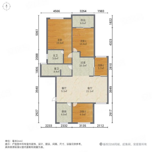 瑜憬湾4室2厅2卫141.87㎡南北208万