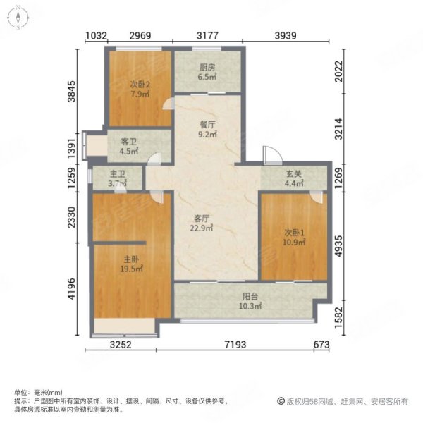 新城虞悦豪庭户型图图片