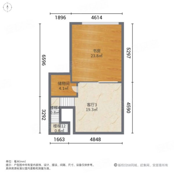 鑫苑灵山湾龙玺(一期别墅)5室3厅3卫194㎡南北358万