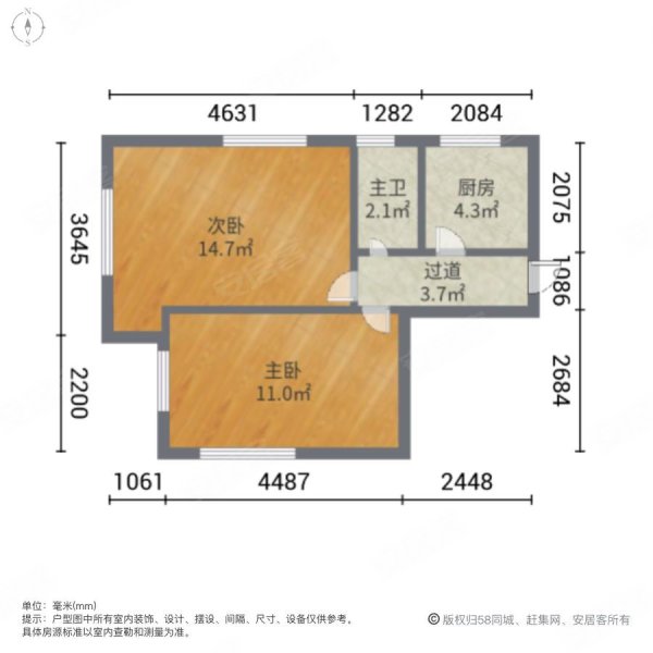 书香苑位于市南区浮山所板块繁华地段交通便利