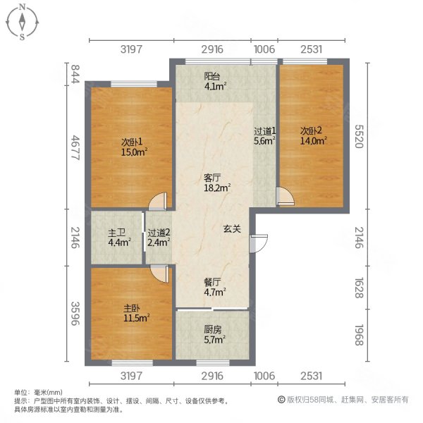 玉林绿地城户型图112图片