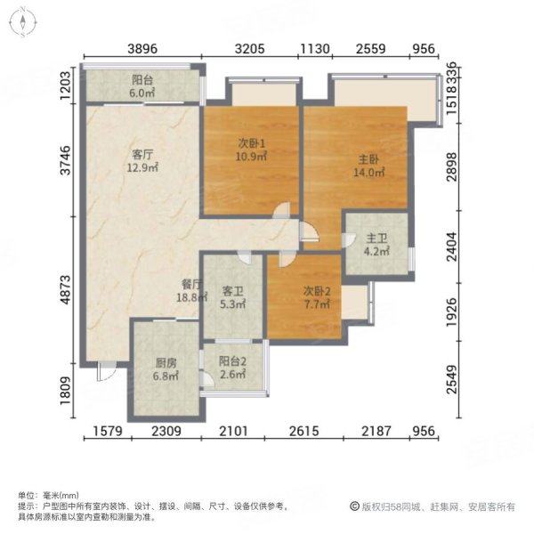 碧桂园松湖珑悦