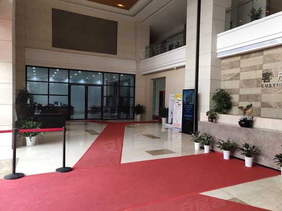 北创跨境电商园 