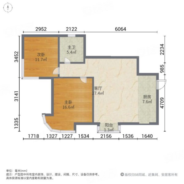 天洋城(南区)2室1厅1卫82.91㎡西南102万