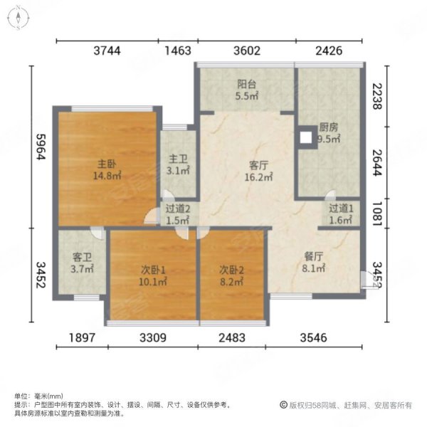 国滨首府3室2厅2卫98㎡南北65.8万