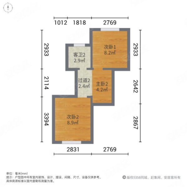 联发龙洲湾1号(BD区)4室2厅2卫119㎡南157万