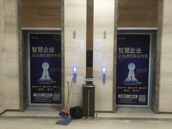 九龙坡华宇时代星空(商住楼) 