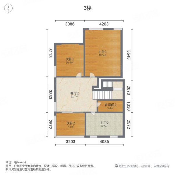 三友星墅香樟苑(别墅)5室3厅3卫264.84㎡南北1230万